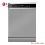 ماشین ظرفشویی 14 نفره ایکس ویژن مدل S150/W/S